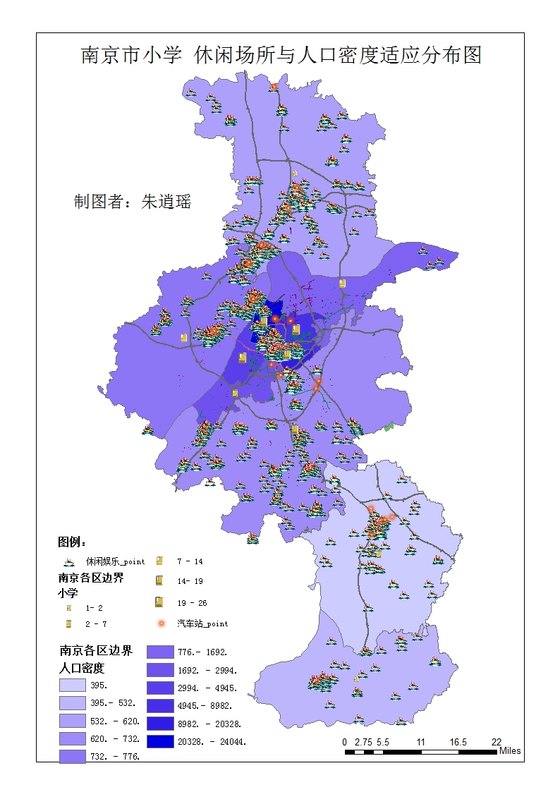 南京市专题地图